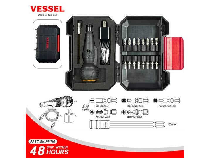 VESSEL 220USB-17C 17 pièces tournevis électrique à poignée sphérique avec embout de pilote PH2 tournevis Rechargeable USB sans fil outil électrique