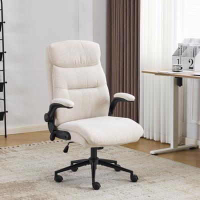 Indoor Casual Ergonomic Swivel Office Chair With Adjustable Air Bag Lumbar Support For Home Office