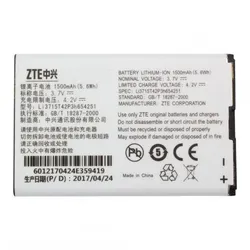 Akku Original ZTE für Groove X501, AC30, U232, U235B, U720, Typ: Li3715T42P3h654251