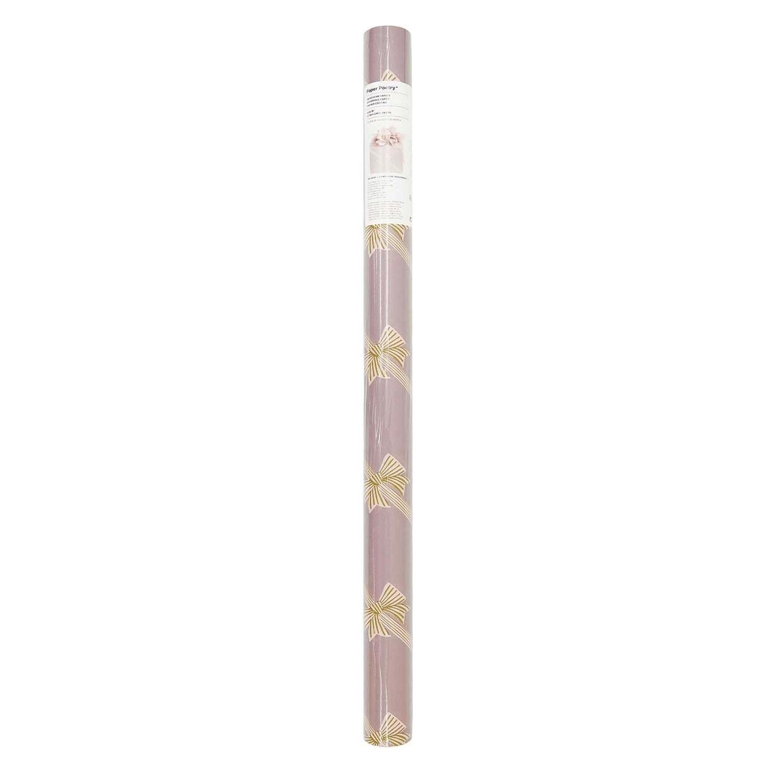 Rico Design Geschenkpapier Schleifen, Streifen, Ros (1x) (400865)
