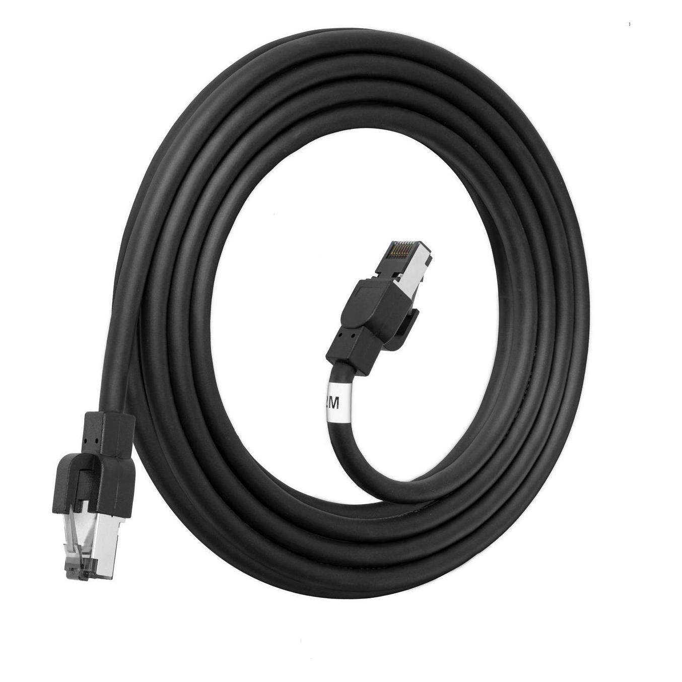 Lanview Cat6a HIGH-FLEX S/FTP Outdoor (S/FTP, CAT6a, 0.25 m) (LVN60025SOUT)