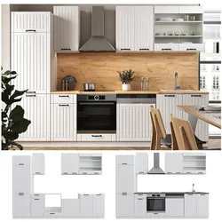 Vicco Küche Fame-Line 300 cm Küchenzeile Landhaus Küchenblock Einbau Weiß