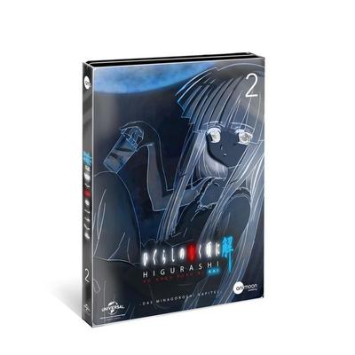 Higurashi Kai Vol.2 (Steelcase Edition), DVD