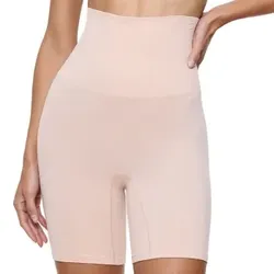 Triumph Soft Sculpt Shaping Maxi Long Panty Beige 40 Damen