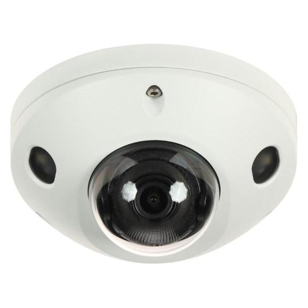 APTI KAMERA IP APTI-AI508KA25IL-28P Smart Hybrid Light - 5&nbsp,Mpx 2.8&nbsp,mm (APTI-AI508KA25IL-28P)