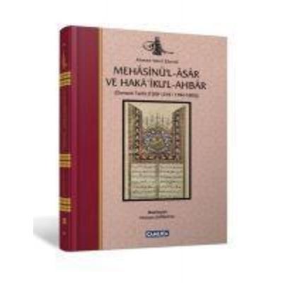 Mehasinül-Asar ve Hakaikul-Ahbar, Taschenbuch von Ahmed Vasif Efendi, Camlica Basim Yayin