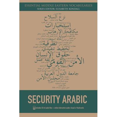 Security Arabic, Taschenbuch von Mark Evans, Edinburgh University Press, 978-0-7486-4661-6