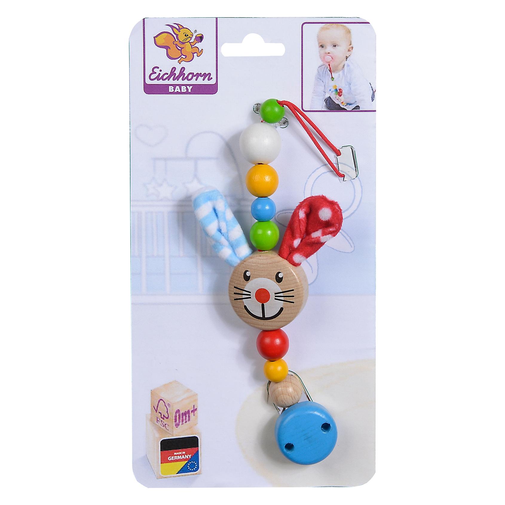 Eichhorn Baby, Schnullerkette mit Clip (100017000)