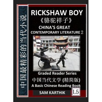 China's Great Contemporary Literature 2, Gebundene Ausgabe von Sam Karthik, SKMLifeStyle.com
