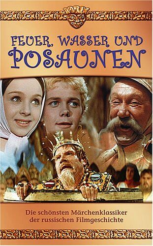 Alexander Rou - Feuer, Wasser und Posaunen [VHS] - Preis vom 11.10.2026 03:10:56 h
