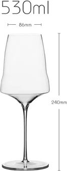 Inspire Curations Luxury Handmade Crystal Wine Glass Ultra Thin 0.5mm Champagne & Fine Wine Cup 530ml Wine