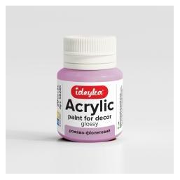 Ideyka Acrylfarbe Pink und Lila 20ml (61087231)