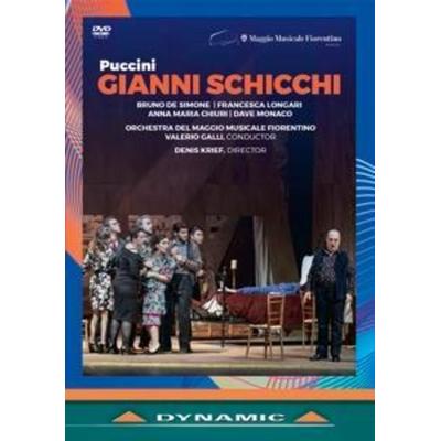 Gianni Schicchi, DVD