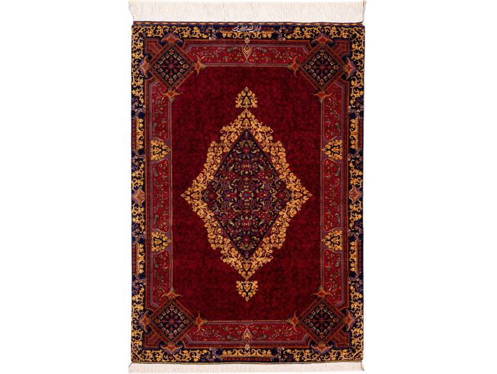 Ghom Seide Signiert Shirazi Teppich 80x118 Handgeknüpft Orientteppich Perserteppich Seide