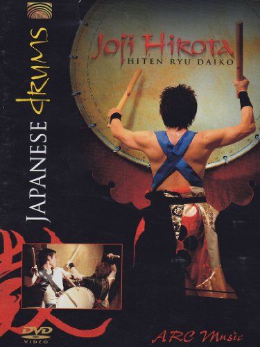 ARC Music - Japanese Drums - DVD - Preis vom 11.10.2026 23:13:37 h