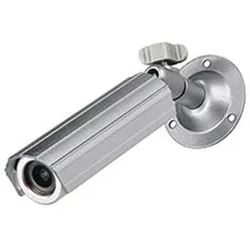 Legrand TC2603 Rohrkamera IP66 mit 3,7 mm Fixobjektiv, Farbe: silbergrau