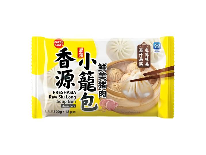 FRESHASIA soepgevulde Xiao Long Bao met varkensvleesvulling 300 g