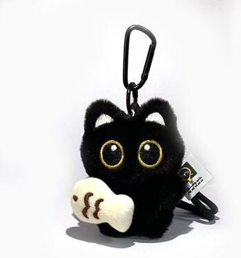 Perfect Picks Market Big Eyed Plush Kitten Keychain Cute Black Cat Backpack Charm whitefish