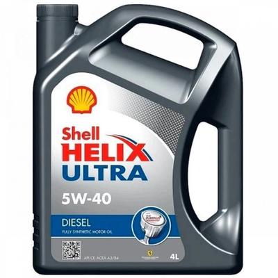 SHELL Motoröl VW,MERCEDES-BENZ,AUDI 550046645 Motorenöl,Öl,Öl für Motor