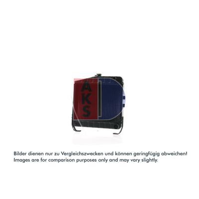 AKS DASIS Kühler, Motorkühlung 440017n