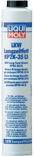 LIQUI MOLY 3348 Grease