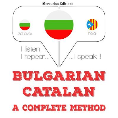 I am learning Catalan - JM Gardner, Audio, 9782821145764