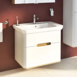 VitrA Sento Waschtisch-Unterschrank 60824 78 x 48,5 x 66,5 cm, Weiß Matt, Dekor, Überlaufloch, Hahnloch mittig