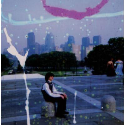 Vile, K: Childish Prodigy - Kurt Vile, CD