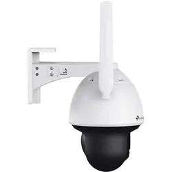 TP-Link VIGI C540-4G (2560 x 1440 Pixels), Netzwerkkamera, Schwarz, Weiss