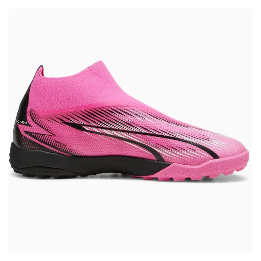 Puma Ultra Match Schuhe (44) (44898653)