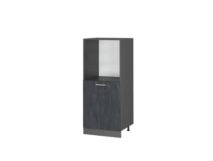 Vicco Herdumbauschrank R-Line, Schwarz Beton, 60 cm Backofennische auf komfortabler Höhe · 2 Einlegeböden · Höhenverst. Füße · 1 Tür · Einfache Integration