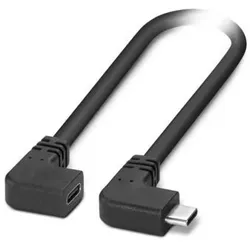 Phoenix Contact USB-Kabel NBC-CATAN-UC#1665801