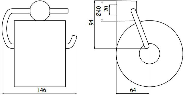 Emco rondo2 Papierhalter ohne Deckel