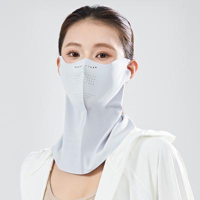 USA Free Shipping Shop UV Shield Ice Silk Face Scarf Mask For Sun Protection And Outdoor Comfort blue