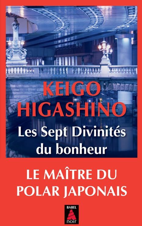 Keigo Higashino - Les sept divinités du bonheur - Preis vom 19.10.2026 19:33:35 h