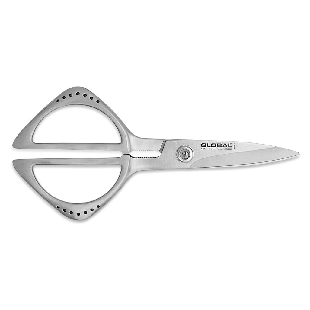 Global GKS-210 Schere 21 cm - Küchenschere/Haushaltsschere (21 cm) (GKS-210)