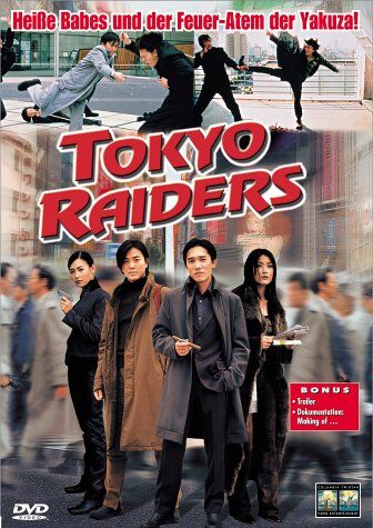 Jingle Ma - Tokyo Raiders - Preis vom 09.10.2026 07:28:09 h