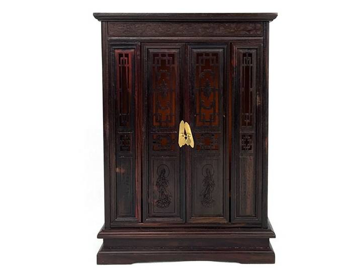 Dieu Zen Portable prière petit palissandre Guan Yin autel bouddhiste sanctuaire Butsudan