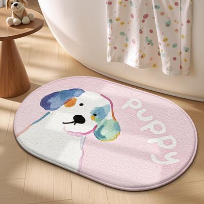 Perfect Picks Market Adorable Cartoon Dog Bath Mat, Soft Memory Foam, Anti Slip Bathroom Rug watercolor Pup l