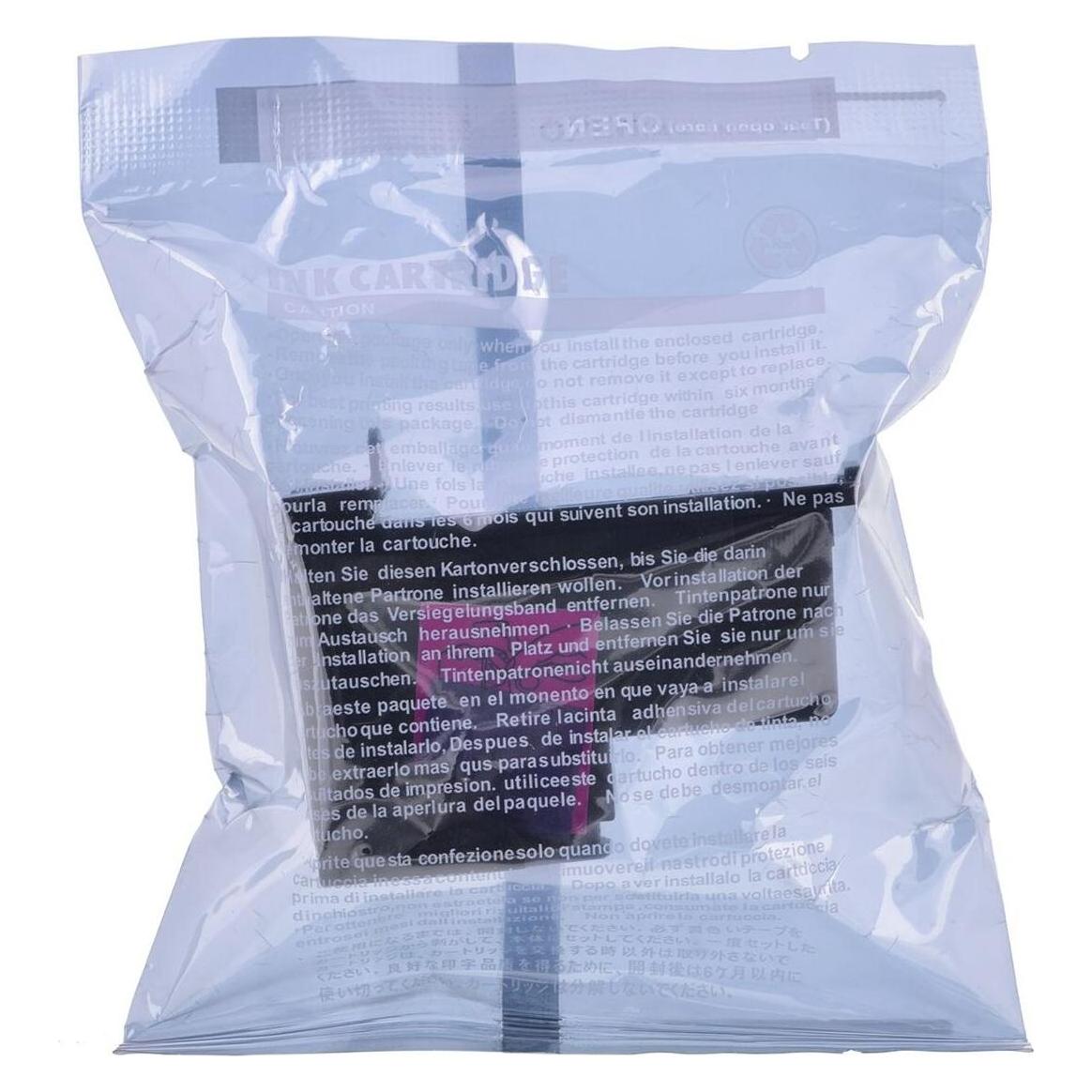 Superbulk tusz do Canon PG-545XL reg SB-PG545XL (BK) (SB-C545XL)