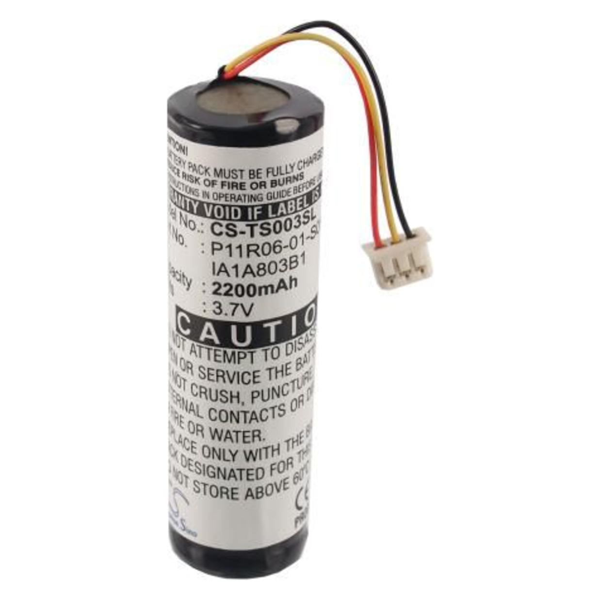 CoreParts Battery for Media Player (2200 mAh) (MBXMPL-BA205)