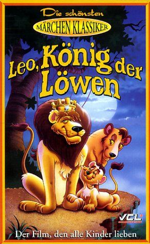 Toshiyuki Hiruma Takashi - Leo, König der Löwen [VHS] - Preis vom 27.09.2026 03:53:48 h