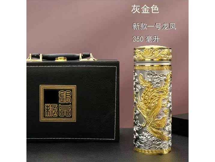 Jiulong tasse nouveau No.1 Dragon Phoenix argent plaqué tasse argent Ion santé cadeau haut de gamme affaires tasse isolée