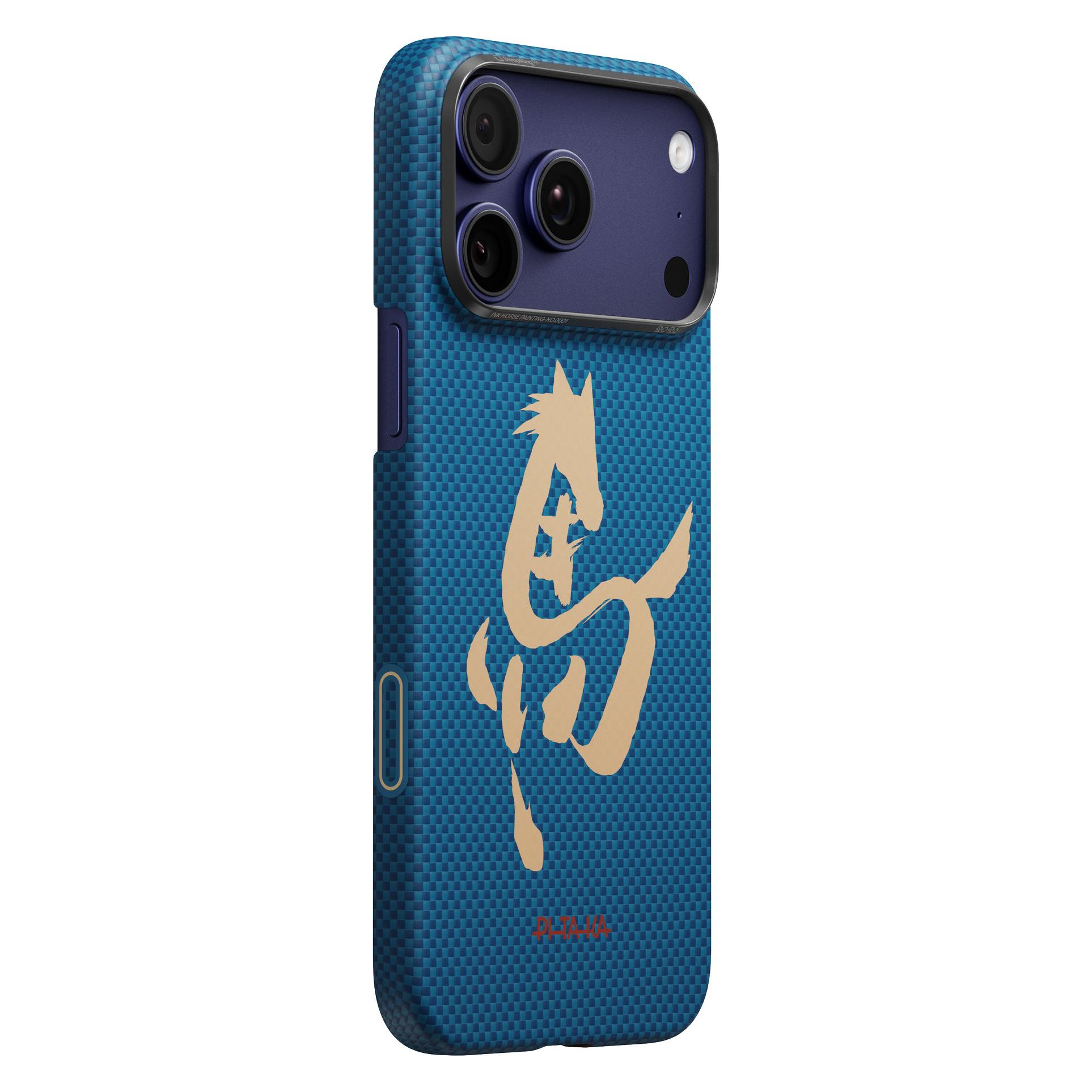 Pitaka Edge Case, Ink Horse Azure Green - iPhone 17 Pro Max (Apple iPhone 17 Pro Max) (HR1704PM)