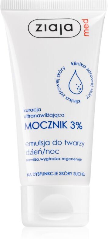 Ziaja Med Ultra-Moisturizing with Urea regenerierende und hydratisierende Creme mit glättender Wirkung (3% Urea) 50 ml