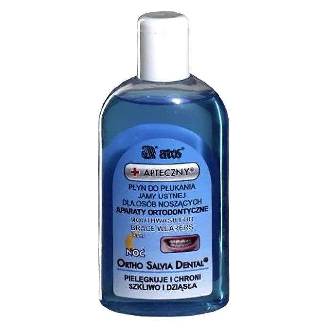 MGA Na (200 ml, Mundspülung, Mundwasser) (39629375)