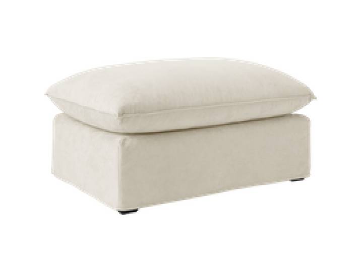 Pouf tissu déhoussable Pablo