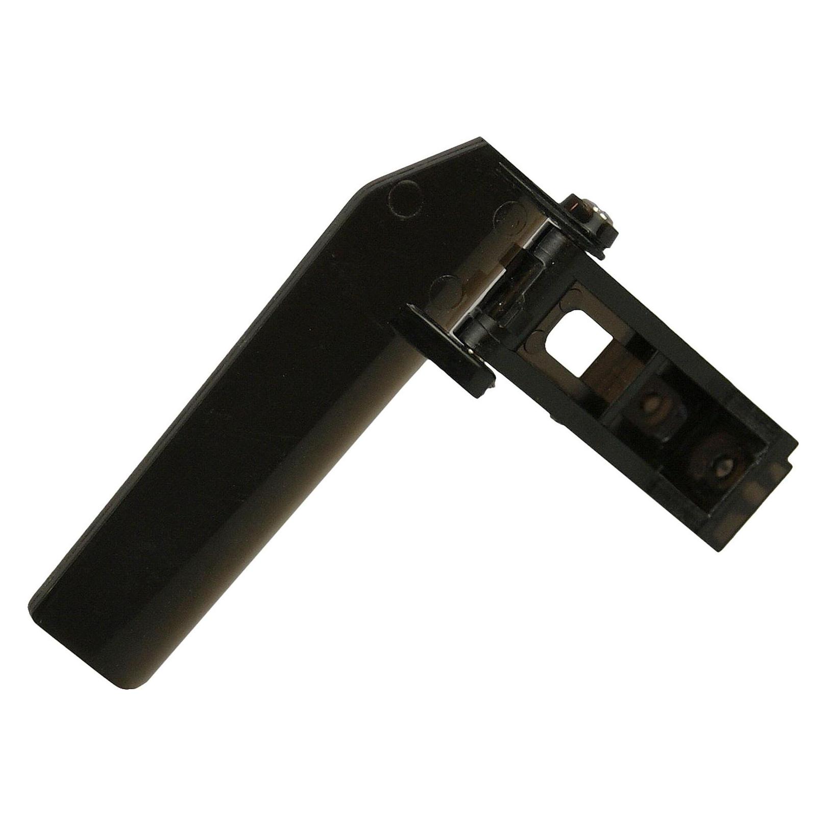 Amewi Ruder Set Arrow 5 (39882767)