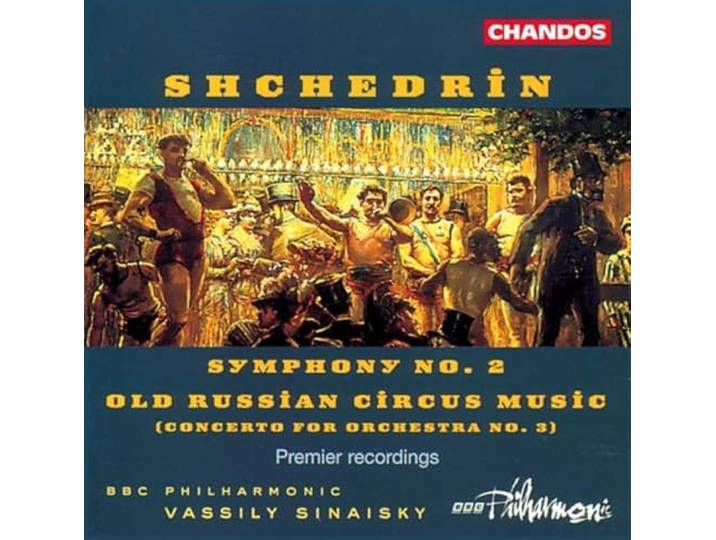 BBC Philharmonic - Old Circus