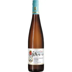 Robert Weil Riesling Feinherb Exklusiv Weil und Brogsitter